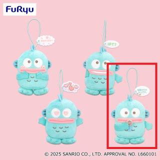 【サンリオ】【D現場からは以上です。】ハンギョドン 毎日つかえる♪セリフ付きマスコット