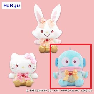 【サンリオ】【Bハンギョドン】サンリオキャラクターズ いちご新聞50周年BIGぬいぐるみ④
