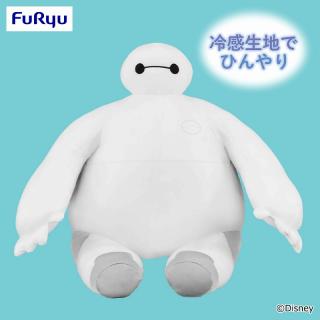【ディズニー】ベイマックス ひんやり超BIGぬいぐるみ