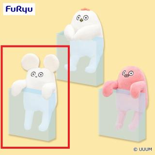 【はじめまして松尾です】【Aネズミ】はじめまして松尾です ひっかけぬいぐるみ