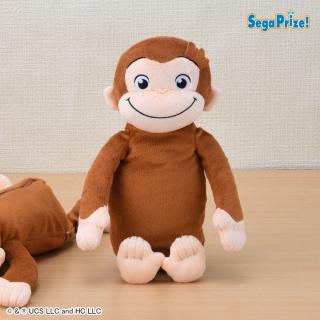 【おさるのジョージ】【C座りにっこり】おさるのジョージ　[PtZ]ぬいぐるみポーチ