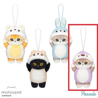 【mofusand】【Dベンギン】mofusand 着ぐるみにゃん マスコット