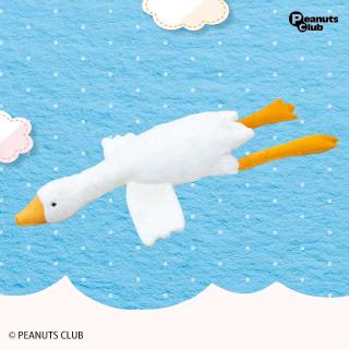 くたっとGIGAダックちゃん