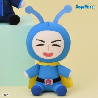 【ぐるぐるナインティナイン】【Dヤベチャンマン】ぐるぐるナインティナイン　ぬいぐるみ（EX）