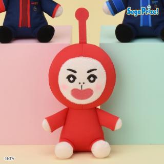 【ぐるぐるナインティナイン】【Cオカチャンマン】ぐるぐるナインティナイン　ぬいぐるみ（EX）