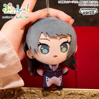 【BanG Dream】【C:Timoris】ぷちっしゅ！　Ave Mujica