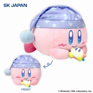 【星のカービィ】カービィ・スイートドリームス BIGぬいぐるみ (ねそべり)