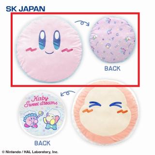 【星のカービィ】【Aカービィ】カービィ・スイートドリームス ふわふわクッション