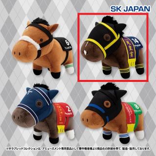 【サラブレッドコレクション】【Aテーオーロイヤル】サラブレッドコレクション ぬいぐるみ27