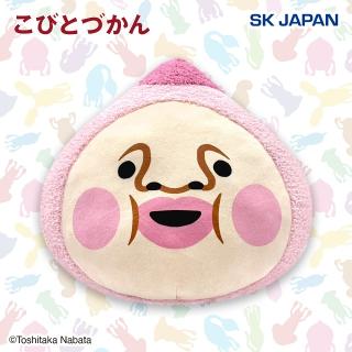 【こびとづかん】【カクレモモジリ】こびとづかん フェイスBIGぬいぐるみ