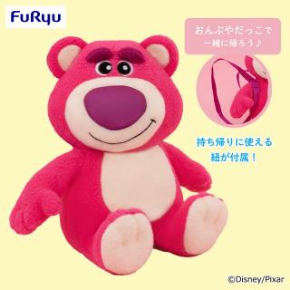 【ディズニー】ロッツォ V-BIGぬいぐるみ