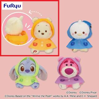 【ディズニー】【Aプーさん】ディズニー＆ピクサーキャラクター ミルキーボア レインポンチョマスコット