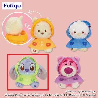 【ディズニー】【Cスティッチ】ディズニー＆ピクサーキャラクター ミルキーボア レインポンチョマスコット