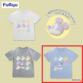 【ディズニー】【Cブルー】ミッキーマウス フェイスあつめるマスコット！Tシャツ