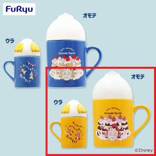 【ディズニー】【Bイエロー】ミッキー＆フレンズ ドタバタパーティ おしりふた付きマグカップ