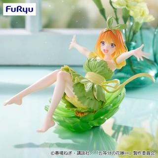 【五等分の花嫁】【中野四葉】TVスペシャルアニメ「五等分の花嫁∽」 Bloo-me!－中野四葉－