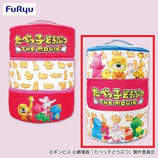 【たべっ子どうぶつ】【Bブルー(持ち手)】たべっ子どうぶつ THE MOVIE 大きな三段収納バスケット