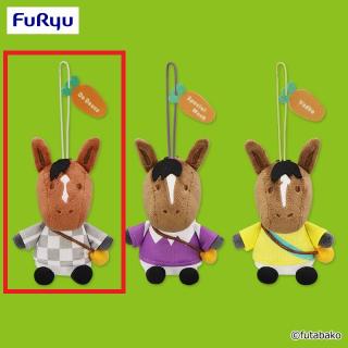 【夢みる名馬コレクション】【Aドウデュース】夢みる名馬コレクション マスコット②