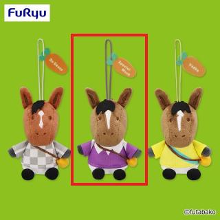 【夢みる名馬コレクション】【Bスペシャルウィーク】夢みる名馬コレクション マスコット②