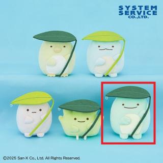 【すみっコぐらし】【Eとかげ(本物)】すみっコぐらし ボールチェーン付きはっぱであまやどりぬいぐるみ