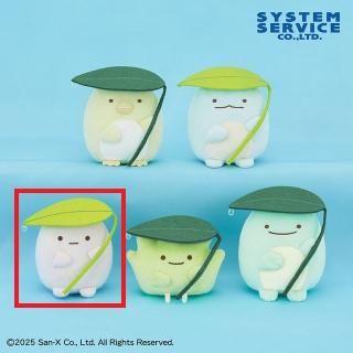 【すみっコぐらし】【Cたぴおか】すみっコぐらし ボールチェーン付きはっぱであまやどりぬいぐるみ