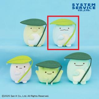 【すみっコぐらし】【Bとかげ】すみっコぐらし ボールチェーン付きはっぱであまやどりぬいぐるみ