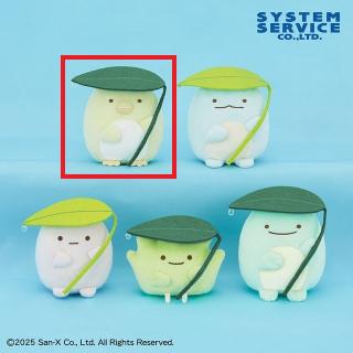 【すみっコぐらし】【Aぺんぎん？】すみっコぐらし ボールチェーン付きはっぱであまやどりぬいぐるみ