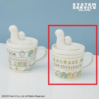 【すみっコぐらし】【Bグリーン(ボーダー)】すみっコぐらし とかげとおかあさん フィギュア付き小皿＆マグカップセット