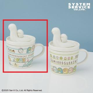 【すみっコぐらし】【Aブルー(ボーダー)】すみっコぐらし とかげとおかあさん フィギュア付き小皿＆マグカップセット