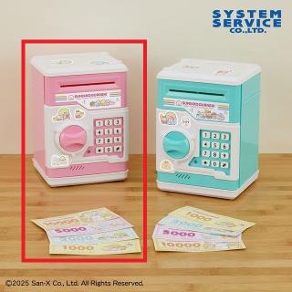 【すみっコぐらし】【Aピンク】すみっコぐらし たぴおかコンビニ ロックができる！ATM風おもちゃ