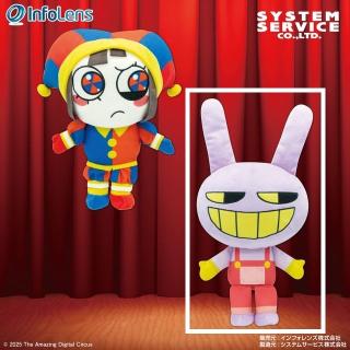 【アメイジング デジタル サーカス】【Bジャックス】アメイジング デジタル サーカス ぬいぐるみBIG