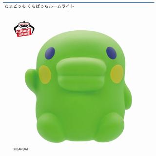 【たまごっち】【くちぱっち】たまごっち くちぱっちルームライト