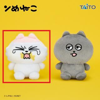 【ンめねこ】【Aンめねこ】ンめねこ ぬいぐるみ ンめねこ＆うすくろ
