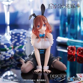 【五等分の花嫁】【中野三玖】五等分の花嫁＊ Desktop Cute フィギュア 中野三玖～バニーver.～