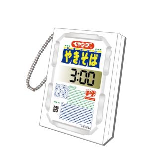 【コラボプライズ】ペヤングソースやきそば タイマークロック