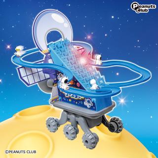 【Bブルー】宇宙探索！スペースシップコースター