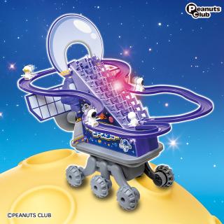 【Aパープル】宇宙探索！スペースシップコースター