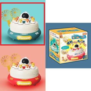 【Aグリーン】とびだす！ロケットキャッチゲーム