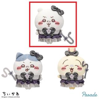 【ちいかわ】【Aちいかわ】ちいかわ 超まじかるちいかわ 悪いバージョンだ BIGぬいぐるみ