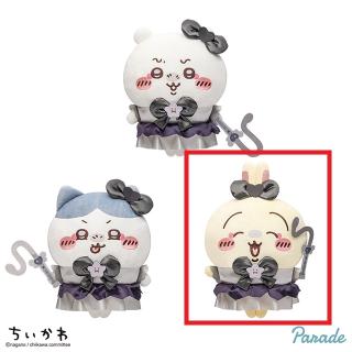 【ちいかわ】【Cうさぎ】ちいかわ 超まじかるちいかわ 悪いバージョンだ BIGぬいぐるみ