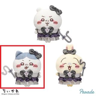 【ちいかわ】【Bハチワレ】ちいかわ 超まじかるちいかわ 悪いバージョンだ BIGぬいぐるみ