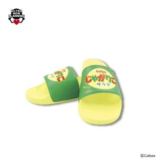 【コラボプライズ】【Aサラダ】Calbeeじゃがりこ シャワーサンダル