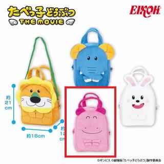 【たべっ子どうぶつ】【Bかばちゃん】たべっ子どうぶつ THE MOVIE 2-WAYふわふわバッグ