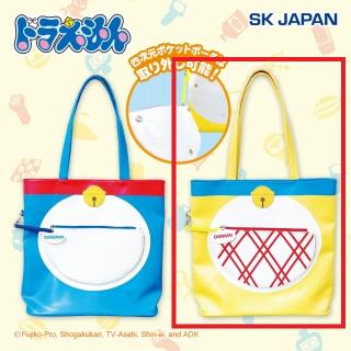【ドラえもん】【Bドラミ】ドラえもん 四次元ポケット ポーチ付き トートバッグ