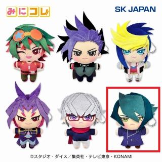 【遊戯王】【F黒咲隼】遊☆戯☆王 ARC-V みにコレ！ ぬいぐるみMC