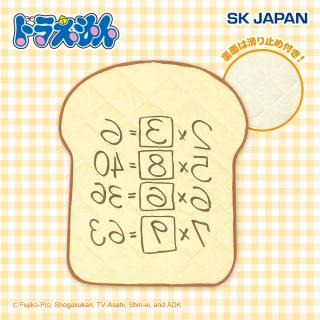 【ドラえもん】ドラえもん アンキパン キルトマット