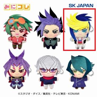 【遊戯王】【Cユーゴ】遊☆戯☆王 ARC-V みにコレ！ ぬいぐるみMC