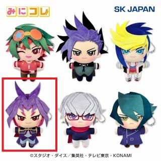 【遊戯王】【Dユーリ】遊☆戯☆王 ARC-V みにコレ！ ぬいぐるみMC