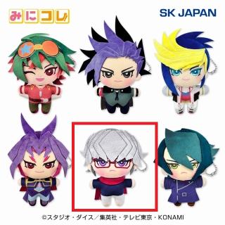 【遊戯王】【E赤馬零児】遊☆戯☆王 ARC-V みにコレ！ ぬいぐるみMC
