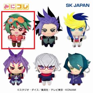 【遊戯王】【A榊遊矢】遊☆戯☆王 ARC-V みにコレ！ ぬいぐるみMC